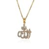 Gold Color Muslim Crystal Necklace