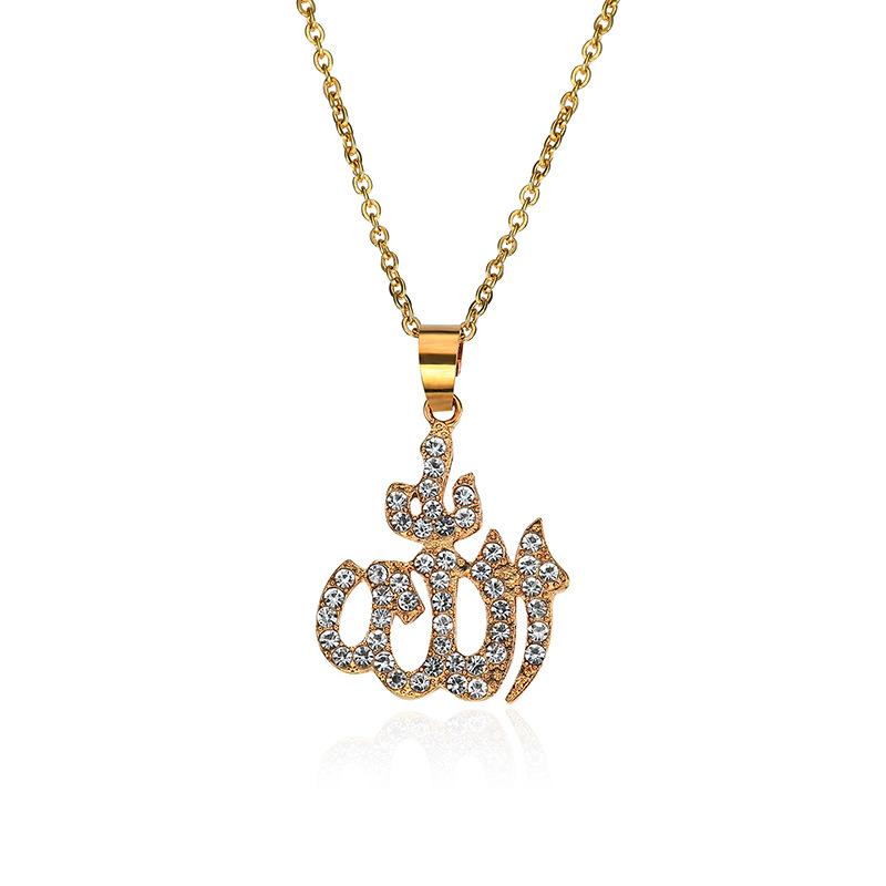 Gold Color Muslim Crystal Necklace